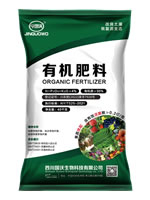 高倍元有機肥
